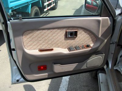 Китайский фермер Китайский фермер